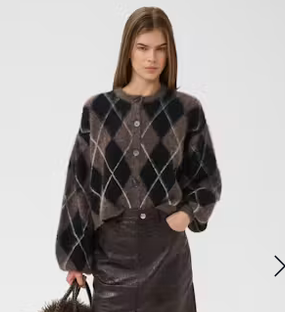 GZsida multi cardigan